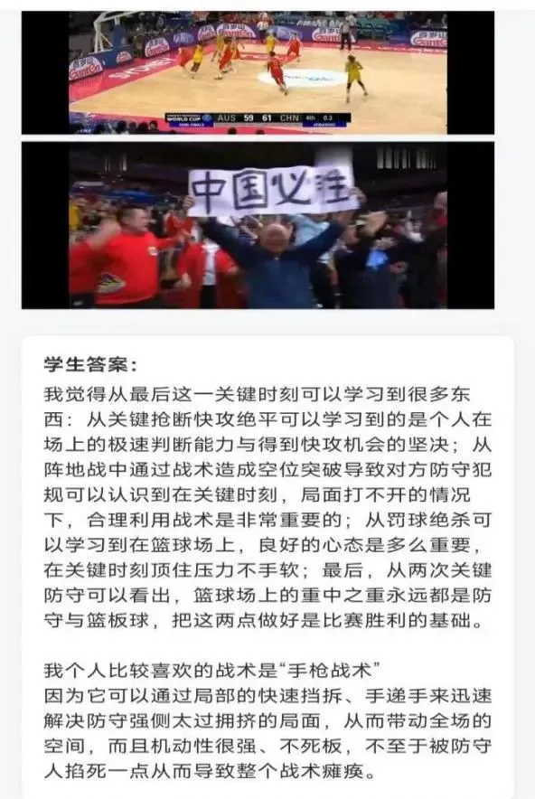 杜特体育篮球训练营地址_2